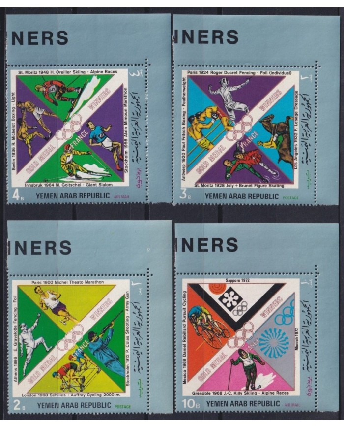 F-EX31880 YEMEN MNH 1972 GOLD WINNER OLYMPIC GAMES.