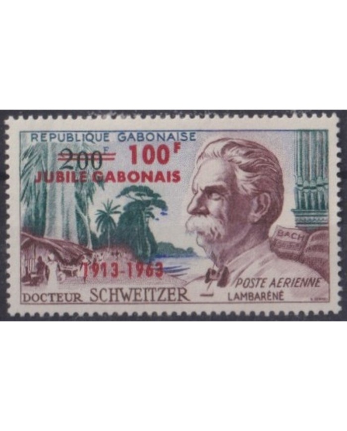 F-EX31898 GABON MNH 1963 JUBILEE SURCHARGE Dr. SCHWEITZER MEDICINE.