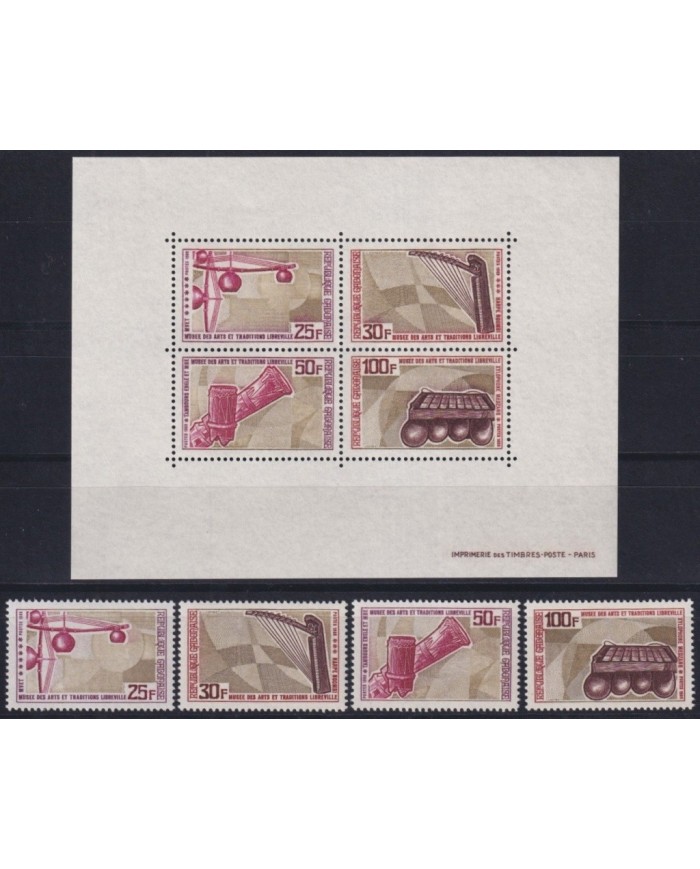 F-EX31948 GABON MNH 1969 LIBREVILLE TRADITIONAL ART & MUSIC MUSEUM.