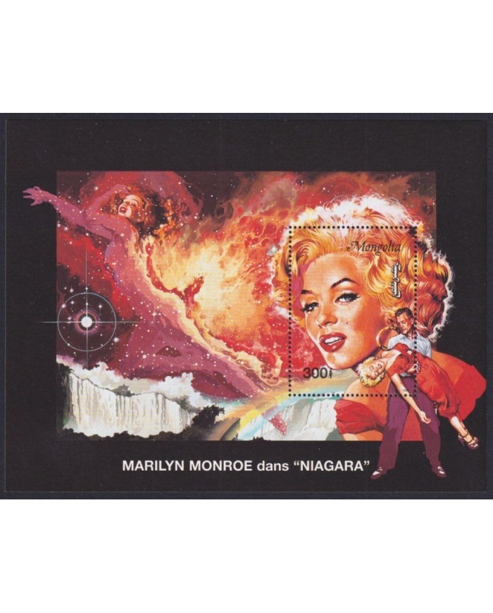 F-EX31974 MONGOLIA MNH 1995 MOVIE CINEMA CINE MARILYN MONROE SEX ONLY 300.