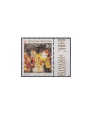 F-EX32069 CHILE MNH 1992 CHRISTMAS NAVIDAD.