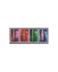 F-EX32201 CHAD TCHAD MNH 1978 ART PAINTING ALBERT DÜRER DURERO.