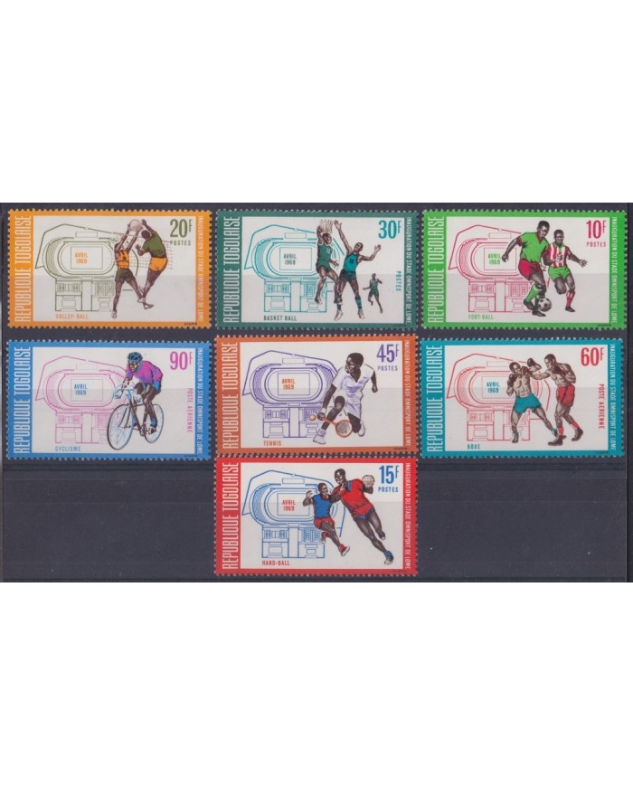 F-EX32203 TOGO MNH 1969 INAUGURATION OF LOME STADIUM OMNISPORT SOCCER BASKET.