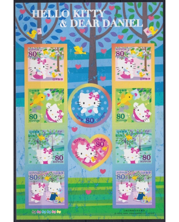 F-EX32362 JAPAN NIPPON 2009 MOVIE CARTOON ANIMATION HELLO KITTY & DEAR DANIEL SHEET.
