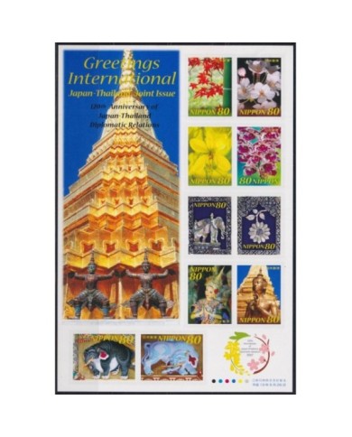 F-EX32367 JAPAN NIPPON 2007 JOINT ISSUE THAILAND TEMPLE FLOWER SHEET.