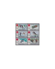 F-EX32373 TOGO MNH 1972 WINTER OLYMPIC GAMES SAPPORO SKI.