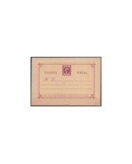 F-EX29755 INDIA ENGLAND UK ENGRAVING POSTAL STATIONERY ELEPHANT.1950.
