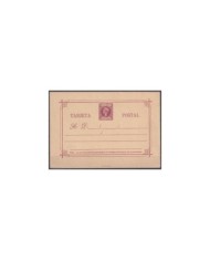 F-EX32392 PHILIPPINES SPAIN 1898 POSTAL STATIONERY 5 ML POSICIONES DE PLANCHA.