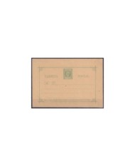F-EX32393 PHILIPPINES SPAIN 1898 POSTAL STATIONERY 5 ML POSICIONES DE PLANCHA.