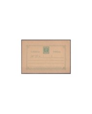 F-EX32396 PHILIPPINES SPAIN 1898 POSTAL STATIONERY 1c POSICIONES DE PLANCHA.