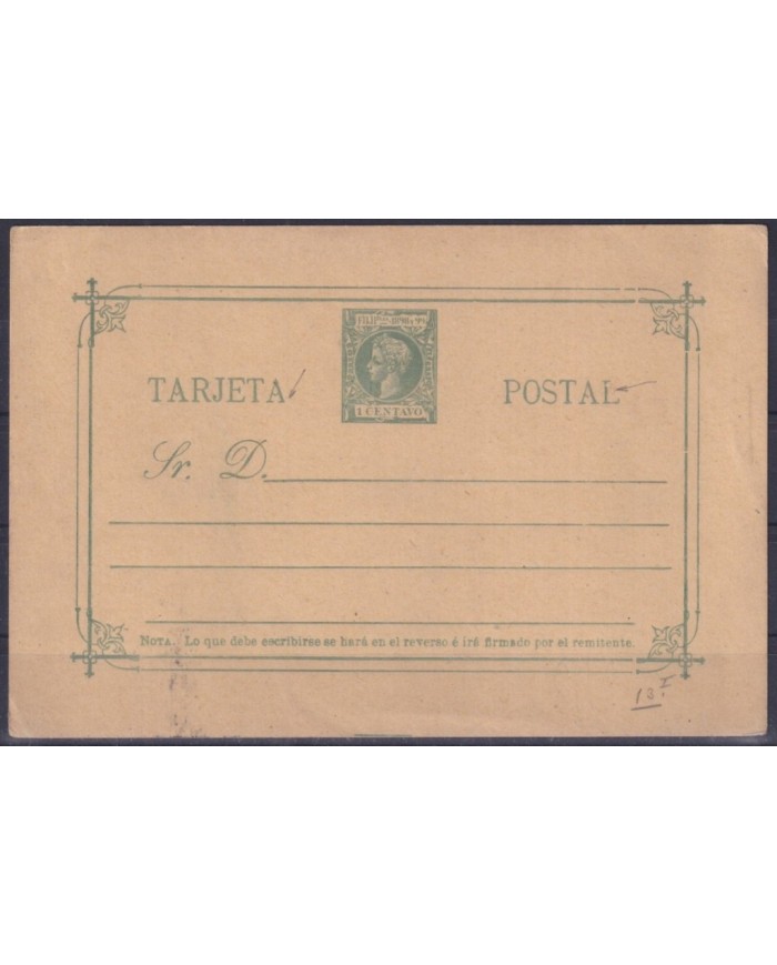 F-EX32396 PHILIPPINES SPAIN 1898 POSTAL STATIONERY 1c POSICIONES DE PLANCHA.