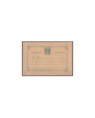 F-EX32396 PHILIPPINES SPAIN 1898 POSTAL STATIONERY 1c POSICIONES DE PLANCHA.