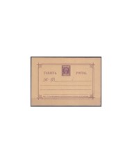 F-EX32396 PHILIPPINES SPAIN 1898 POSTAL STATIONERY 1c POSICIONES DE PLANCHA.