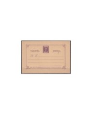 F-EX32398 PHILIPPINES SPAIN 1898 POSTAL STATIONERY 2c POSICIONES DE PLANCHA.