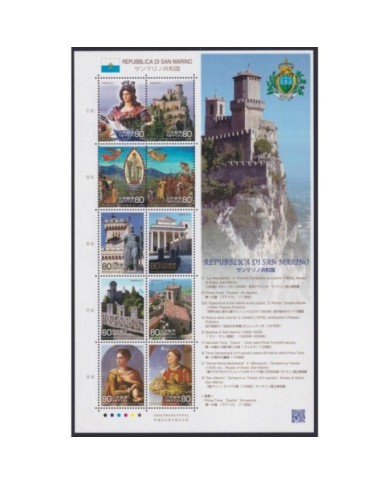 F-EX32403 SAN MARINO MNH 2010 SPECIAL SHEET JOINS ISSUE WITH JAPAN ARCHITECTURE.