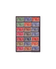 E534 ENGLAND UK COMPLETE SET COLONIES HONG KONG