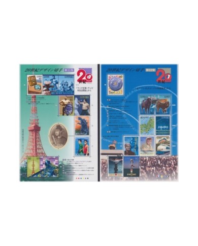 F-EX32518 JAPAN NIPPON MNH 1999-2000 MILLENNIUM SHET SET OF 17. ART CINEMA SPORT.