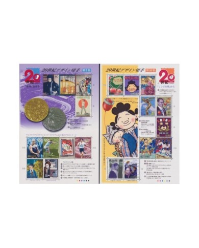 F-EX32518 JAPAN NIPPON MNH 1999-2000 MILLENNIUM SHET SET OF 17. ART CINEMA SPORT.