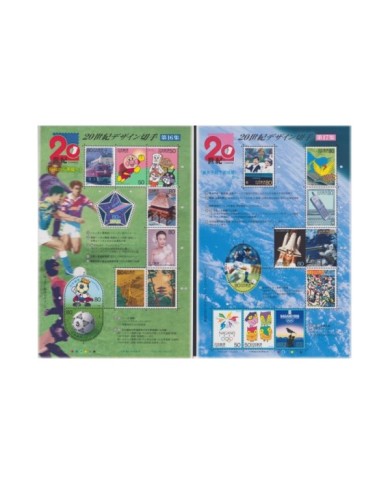 F-EX32518 JAPAN NIPPON MNH 1999-2000 MILLENNIUM SHET SET OF 17. ART CINEMA SPORT.