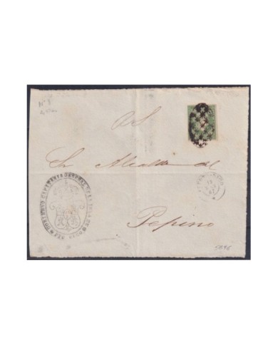 F-EX24476 PUERTO RICO SPAIN 1856 WATERMARK LINE FRONT COVER FIRST ISSUE. RARE.