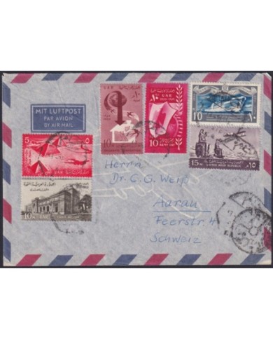F-EX24480 EGYPT 1959 COVER MEMNON PYRAMID ARCHEOLOGY SWITZERLAND.