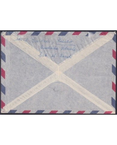 F-EX24480 EGYPT 1959 COVER MEMNON PYRAMID ARCHEOLOGY SWITZERLAND.