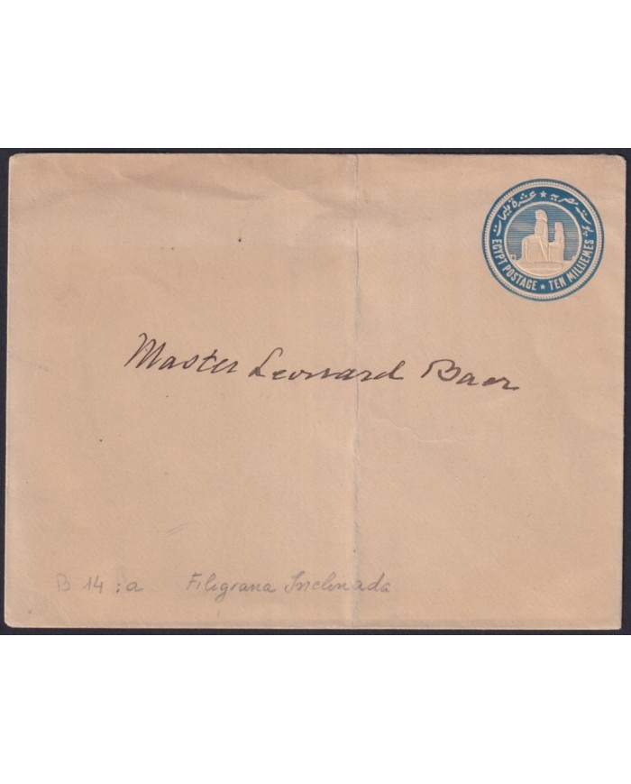 F-EX24484 EGYPT POSTAL STATIONERY MEMNON COLOSUS.