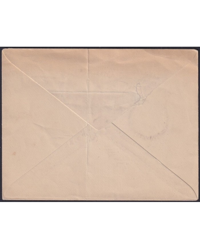 F-EX24484 EGYPT POSTAL STATIONERY MEMNON COLOSUS.