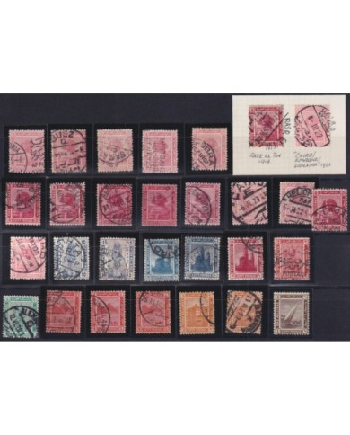 F-EX27568 EGYPT SPHYNX PYRAMID POSTAL HISTORY CANCEL LOT ARCHEOLOGY
