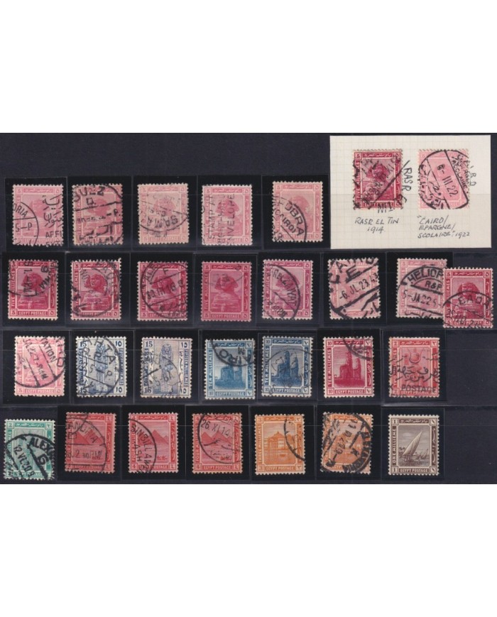 F-EX27568 EGYPT SPHYNX PYRAMID POSTAL HISTORY CANCEL LOT ARCHEOLOGY
