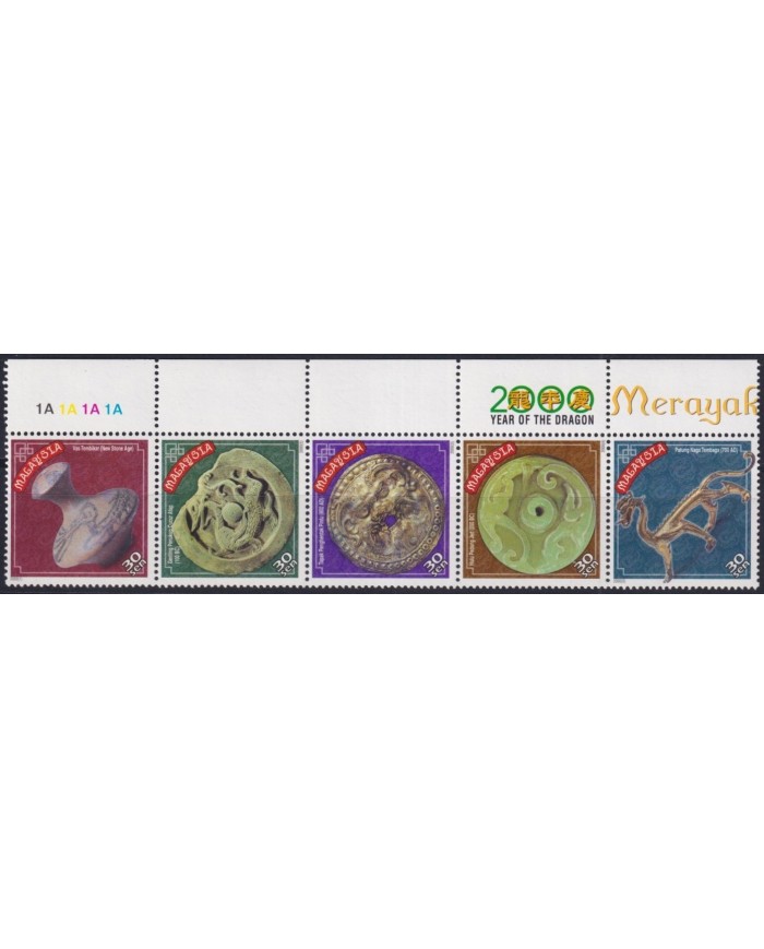 F-EX33472 MALAYSIA MNH 2000 CHINA DRAGON YEAR MOON ARCHEOLOGY POTTERY.