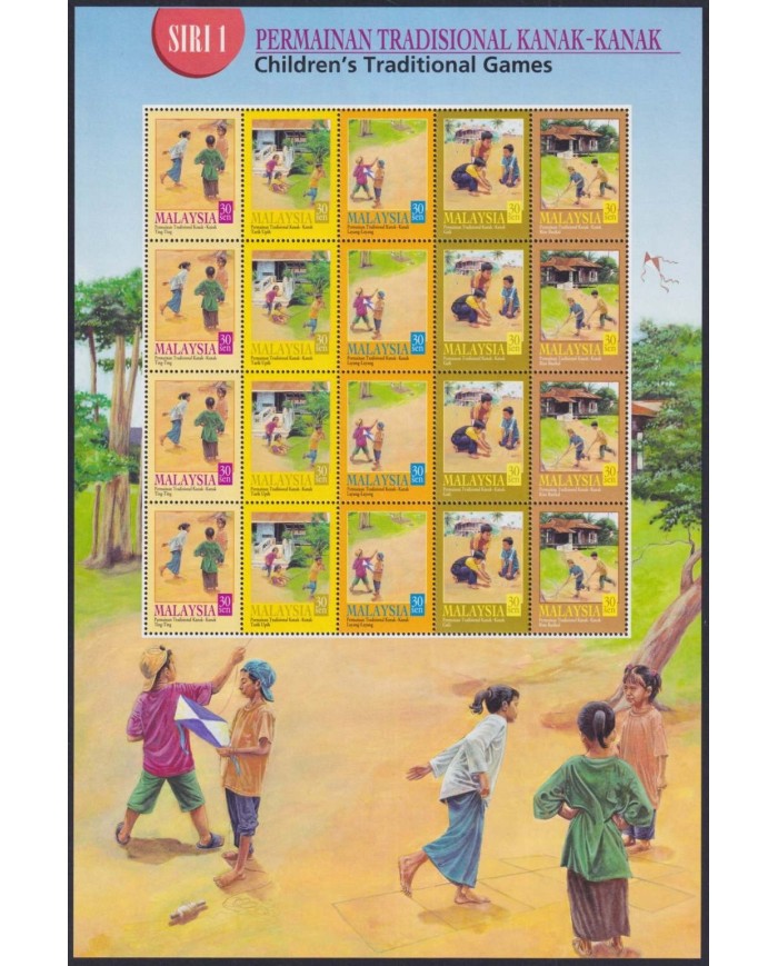 F-EX33780 MALAYSIA MNH 2000 CHILDREN TRADITIONAL GAMES.