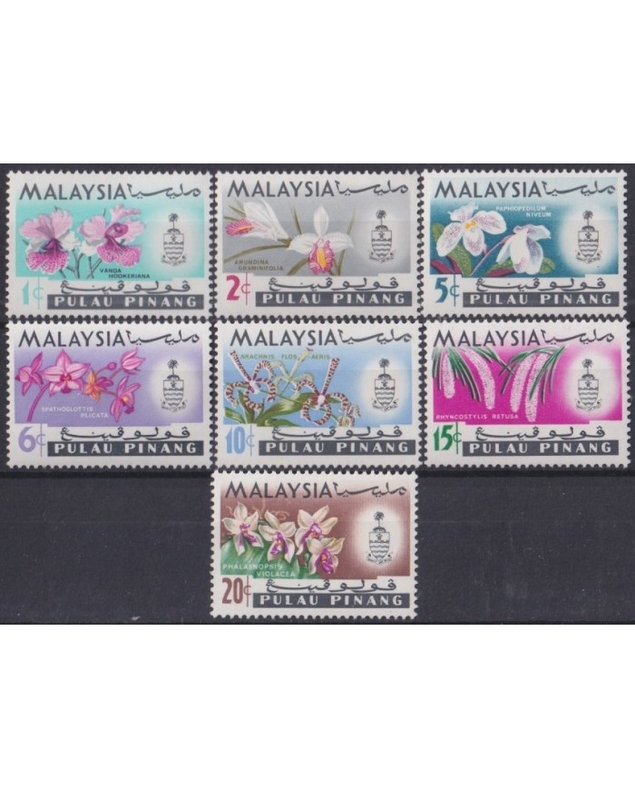 F-EX33885 MALAYSIA MNH PULAU PINANG 1965 BOTANICAL FLOWERS FLORES ORCHILD ORQUIDEAS.