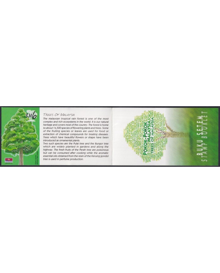 F-EX33936 MALAYSIA MNH 1999 BOTANICAL FLOWERS FLORES POKOK POKOK TREE