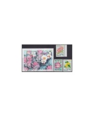 F-EX33936 MALAYSIA MNH 1999 BOTANICAL FLOWERS FLORES POKOK POKOK TREE