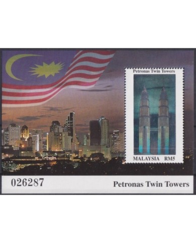 F-EX33955 MALAYSIA MNH 1999 KUALA LUMPUR PETRONAS TWIN TOWER HOLOGRAM.