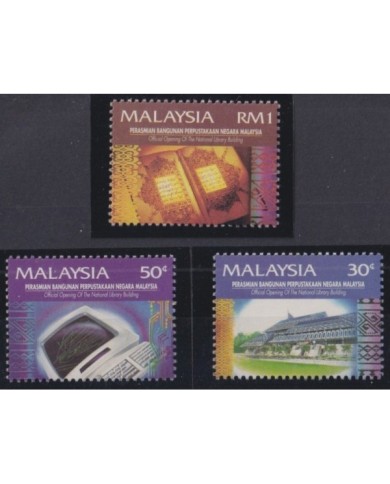 F-EX33966 MALAYSIA MNH 1994 OFFICIAL OPENING NATIONAL LIBRARY BUILDING.