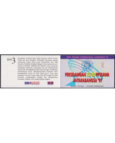 F-EX33977 MALAYSIA MNH 1997 BOOKLED 20th PPSEAWANA INTENATIONAL CONFERENCE.