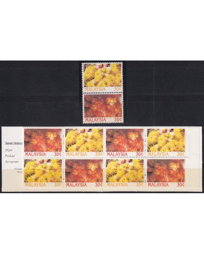 F-EX34041 MALAYSIA MNH 1995 SEA MARINE WILDLIFE REEF FISH PECES BOOKLED SPECIAL EDITION.