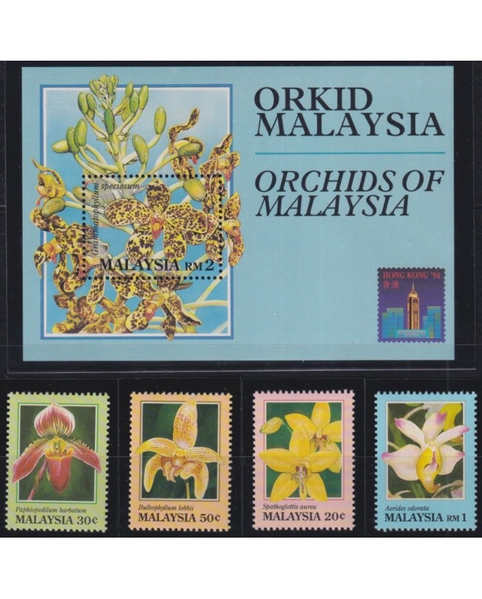F-EX34042 MALAYSIA MNH 1994 BOTANICAL FLOWERS FLORES ORCHILD ORQUIDEAS HONG KONG EXPO.