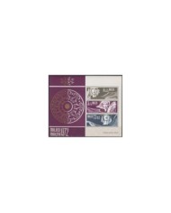 F-EX29846 MALTA MNH 1973 CHRISTMAS NAVIDAD.