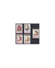 F-EX30150 SURINAME SURINAM MNH 1996 CHRISTMAS NAVIDAD.