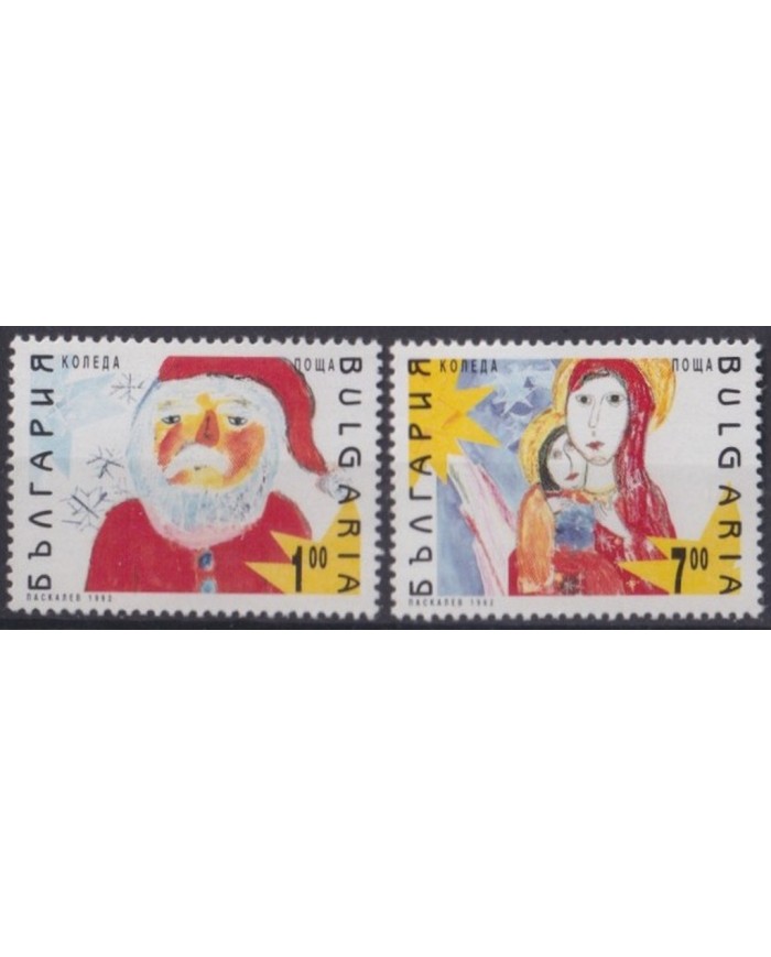 F-EX32060 BULGARIA MNH 1992 CHRISTMAS NAVIDAD SANTA CLAUS.