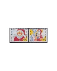F-EX32066 CANADA MNH 1992 CHRISTMAS NAVIDAD SANTA CLAUS.