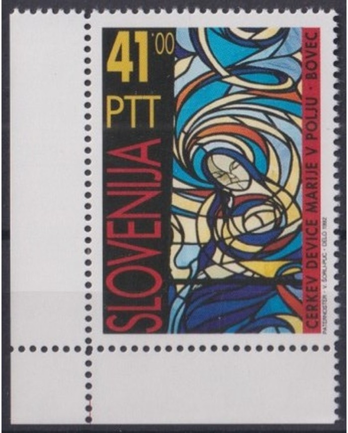 F-EX32075 SLOVENIA SLOVENIJA MNH 1992 CHRISTMAS NAVIDAD STAINED GLASS.