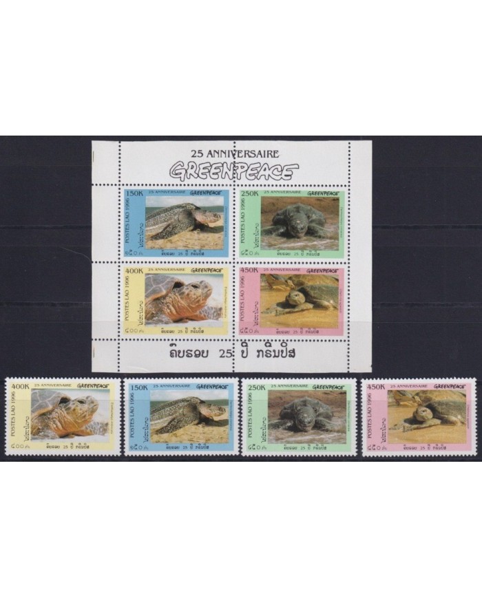 F-EX34019 LAOS MNH 1996 SEA MARINE WILDLIFE REEF TURTLES GREENPEACE TORTUGAS.