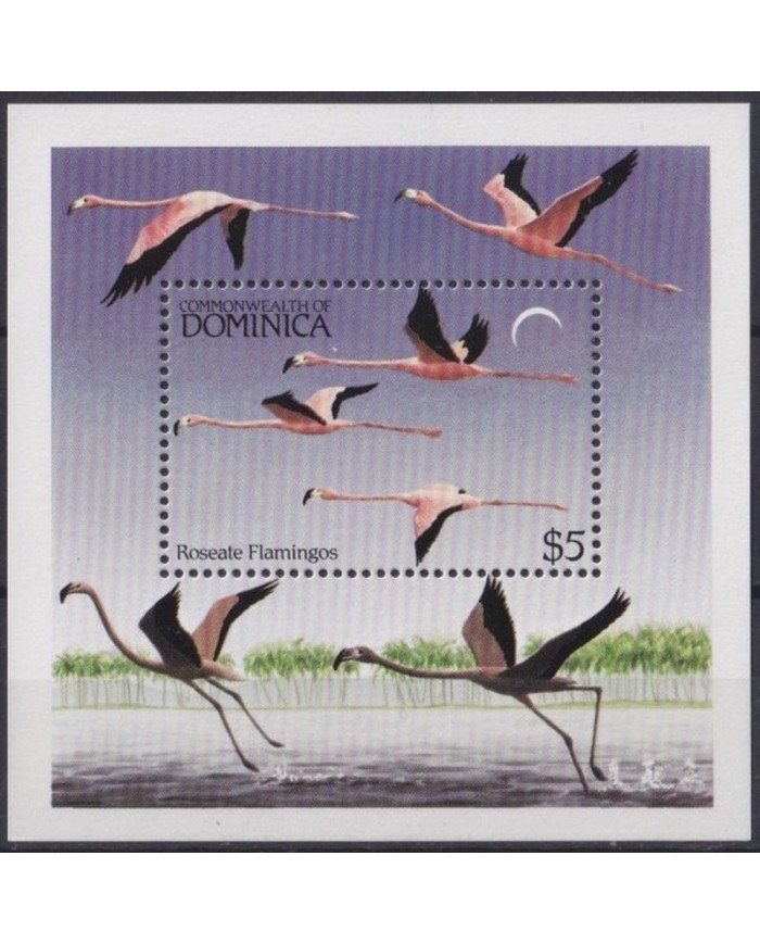 F-EX34080 DOMINICA MNH 1984 AVES PAJAROS BIRD OISEAUX VÖGEL ROSADE FLAMINGO.