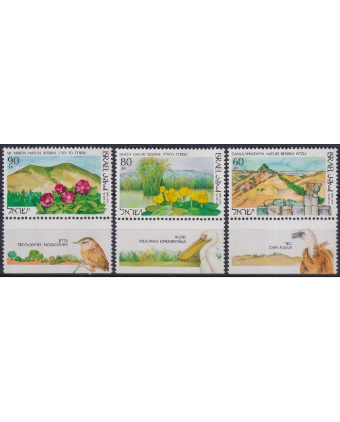 F-EX34091 ISRAEL MNH 1990 AVES PAJAROS BIRD OISEAUX VÖGEL NATURAL RESERVE.