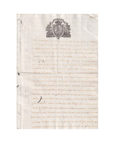 1838-PS-1 ESPAÑA SPAIN 1838 REVENUE SEALLED PAPER. ILUSTRES