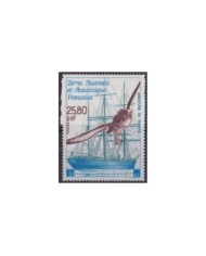 F-EX34169 TONGA MNH 1990 AVES PAJAROS BIRD OISEAUX VÖGEL AIR MAIL EXPRESS OWL.
